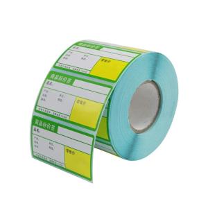 240266商品缩略图