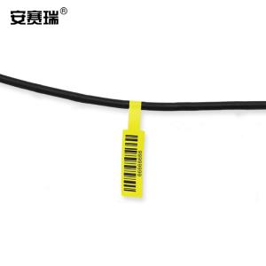 26096商品缩略图