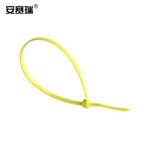 26170商品缩略图