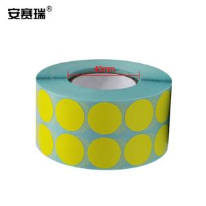 240249商品缩略图