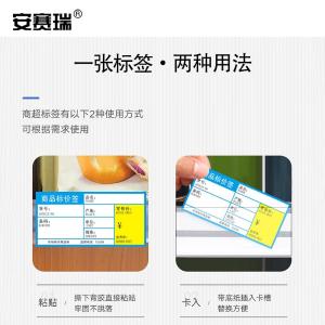 240270商品缩略图