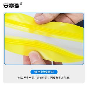 240901商品缩略图