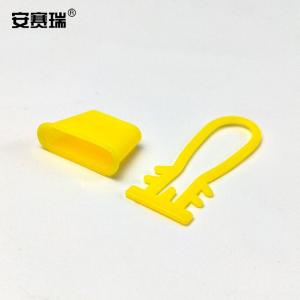 240097商品缩略图