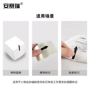 240414商品缩略图