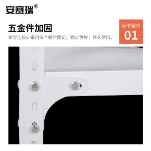 26209商品缩略图