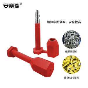 240364商品缩略图