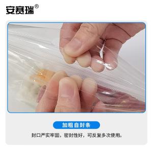 240906商品缩略图