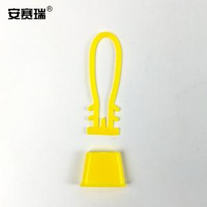 240101商品缩略图