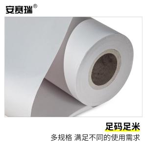 240673商品缩略图