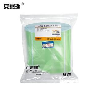 240201商品缩略图