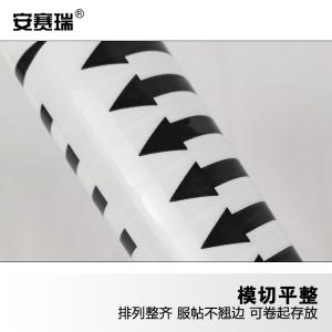 240414商品缩略图