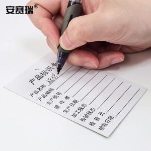 240587商品缩略图