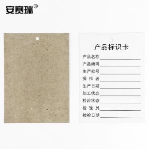 240587商品缩略图