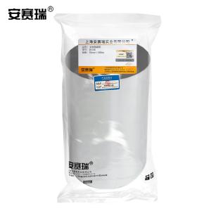 26138商品缩略图