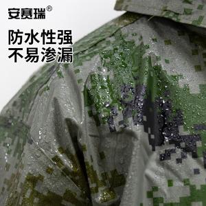 26045商品缩略图