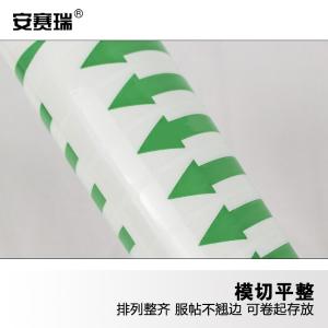 240415商品缩略图