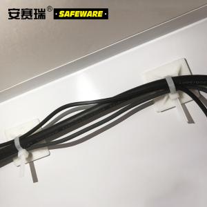 26261商品缩略图