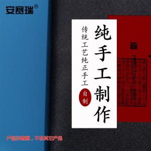 240429商品缩略图