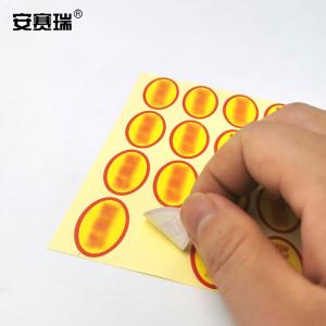 240059商品缩略图