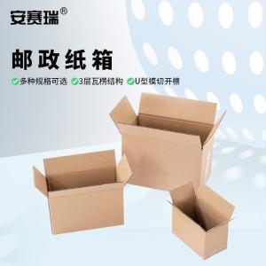 240914商品缩略图