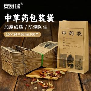 240388商品缩略图