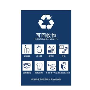 25392商品缩略图