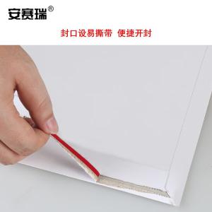 240329商品缩略图