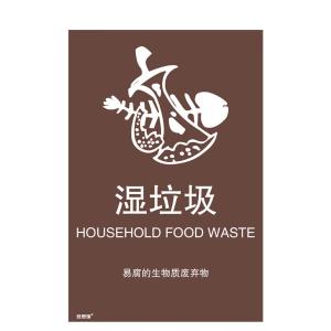 25355商品缩略图