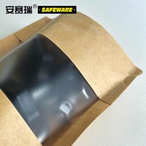 26296商品缩略图