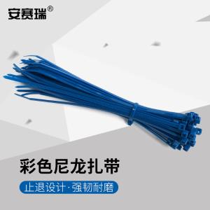 26177商品缩略图