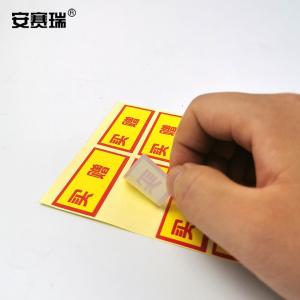 240056商品缩略图