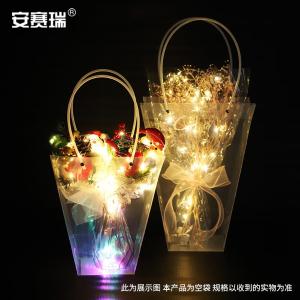 240823商品缩略图