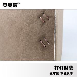 240152商品缩略图