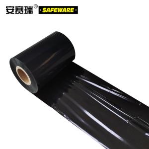 26140商品缩略图