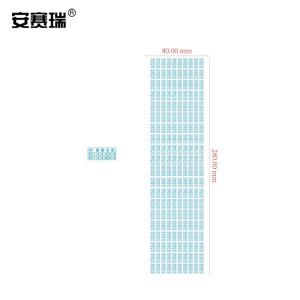 240052商品缩略图