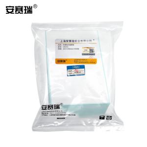 240263商品缩略图