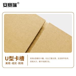 240921商品缩略图