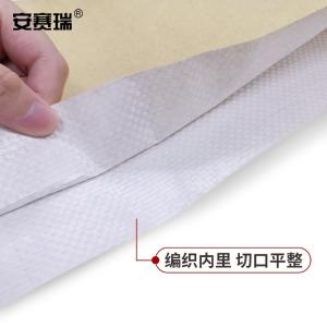 240853商品缩略图