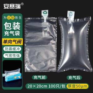 26147商品缩略图