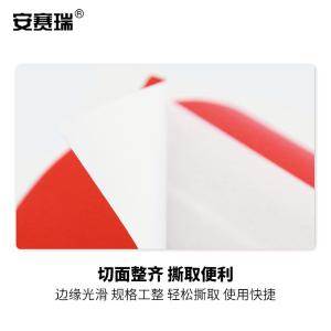 240511商品缩略图