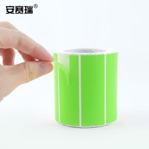 26090商品缩略图