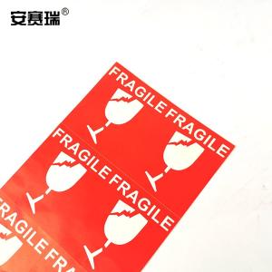 240064商品缩略图