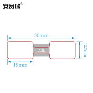240458商品缩略图