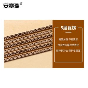 240936商品缩略图