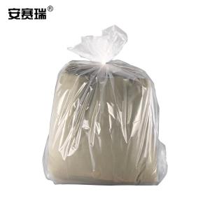 26281商品缩略图