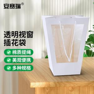 240831商品缩略图