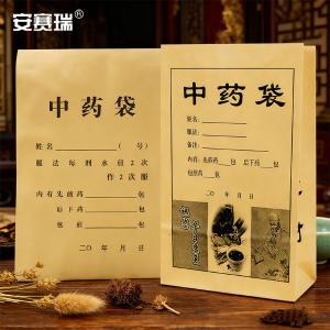 240388商品缩略图