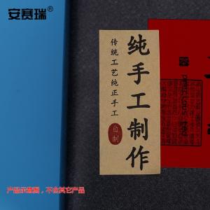 240428商品缩略图