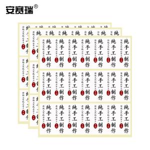 240429商品缩略图