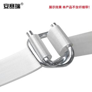 26223商品缩略图